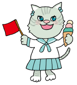 カノン