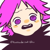kaerudaisukikko