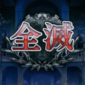 ナーサン