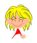 祭 秋