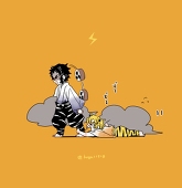 く