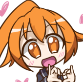 しょうか
