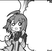 なむ