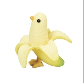 🍌