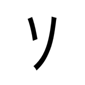 おきもち
