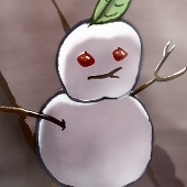 すー