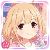Anzu