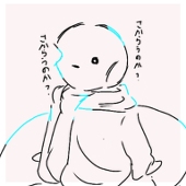 ずん/だも/ちごめ