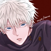 ruya/haru