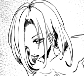 らです
