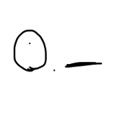 んたて