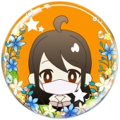 ささまろ 見る専