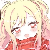 541