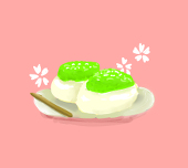 ヤマガミ