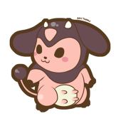 Orbu