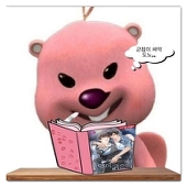 야짤보고잘거임