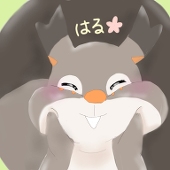 はる