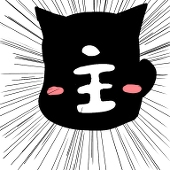 まみゅ太