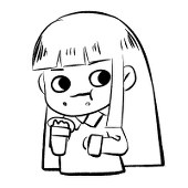 歾
