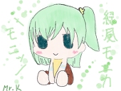 モニカ