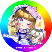 C4GUY4(かぐや)