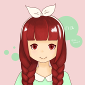 ハル