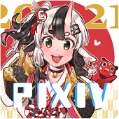 黒川 くろ