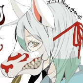 なぐたん