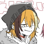 メノ