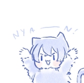 IZU