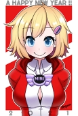 冬瀬 匠