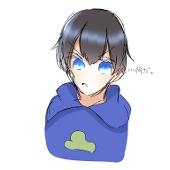 こた