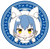 ちゅん