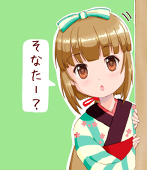 ジャラジャラ