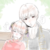 かんな