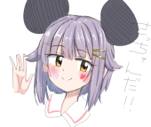 ぺんぐいん