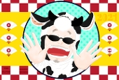 harukichi