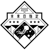 左右
