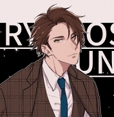 るの