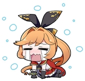 雁