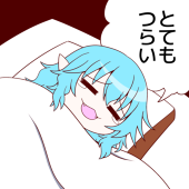 501（剛腕）