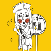 [QQ红包]