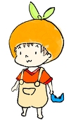 Orange203