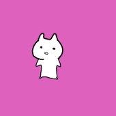 れお