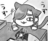 餅