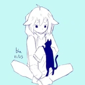 A biu