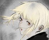 SHIN