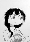 青葉