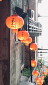鬼胡桃