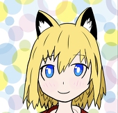 スナー